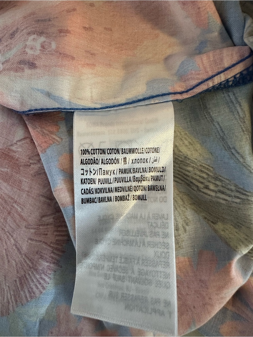 FARM Rio Blue Floral Maxi Dress with Orange and Pink Accents - Picture 10 of 10